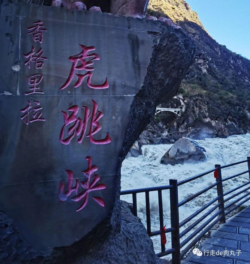 龙魂时刻