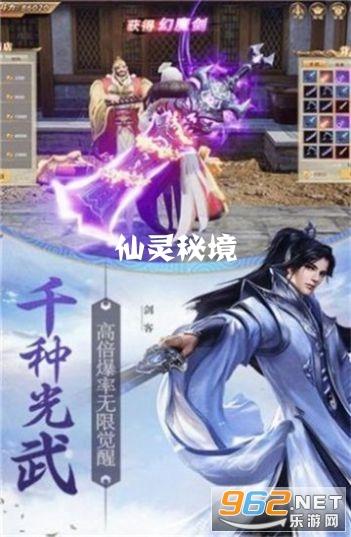 硕大的苹果