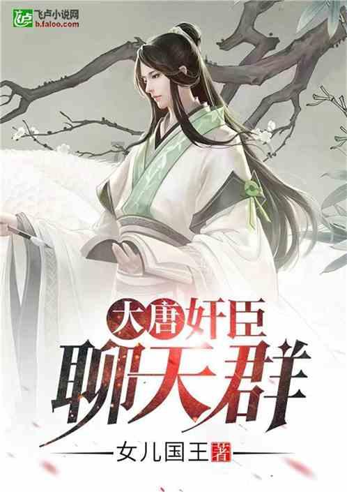 把绿色蓝图变成实景，石岐发出总动员！