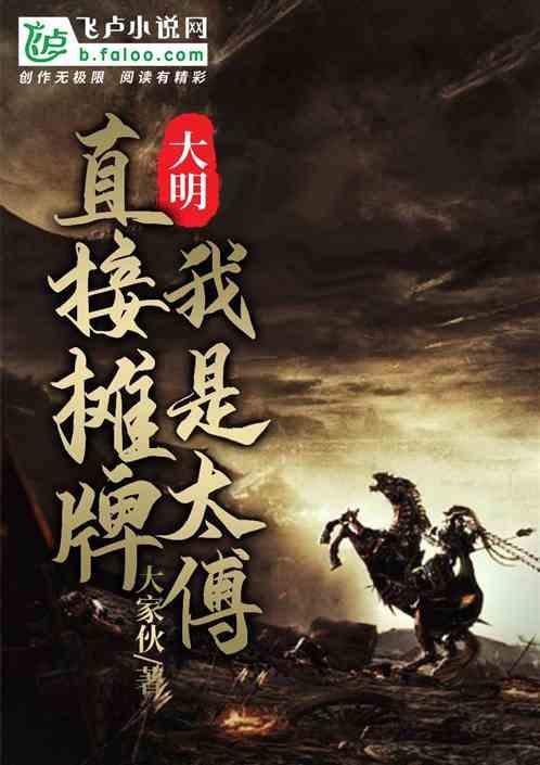 致爱眼护眼的你们