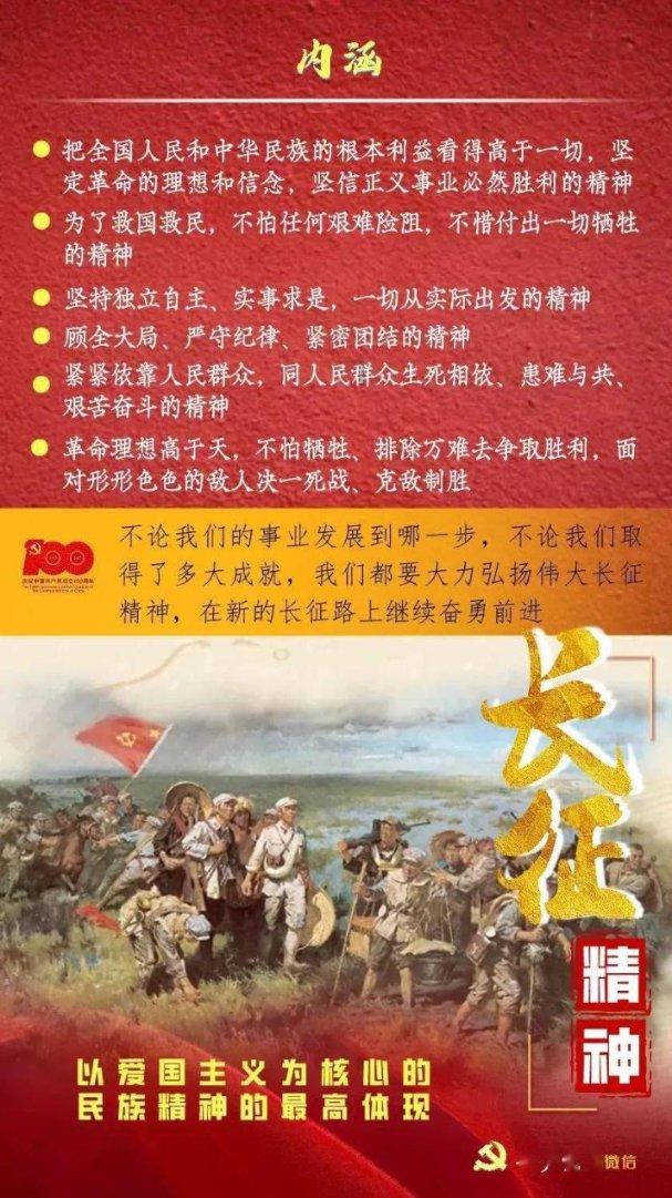 首批城市有长沙！2024草莓音乐节官宣